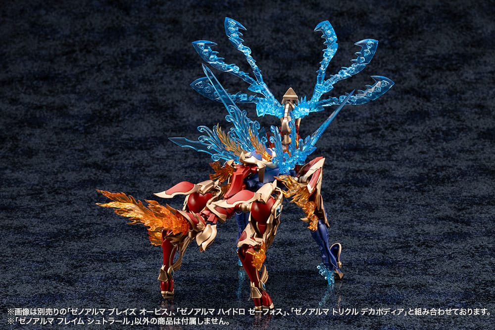 Product image 22