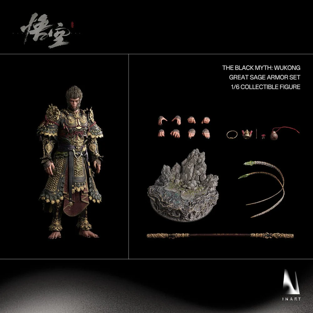 Product image 26