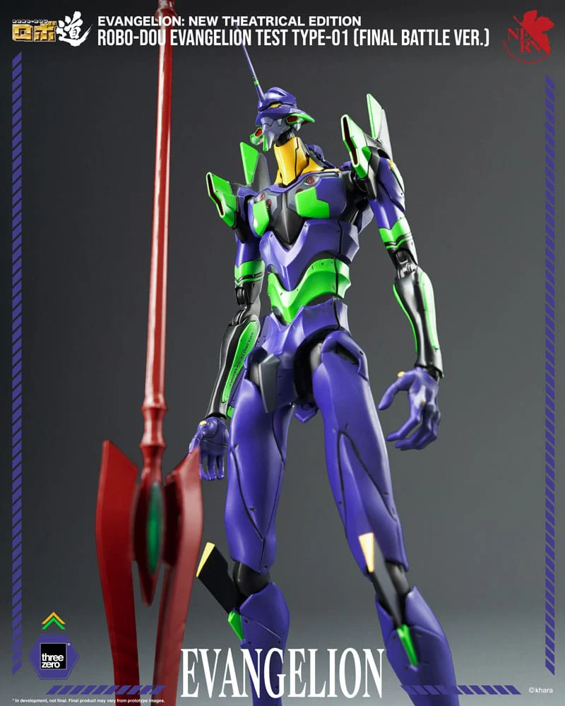 Product image 17