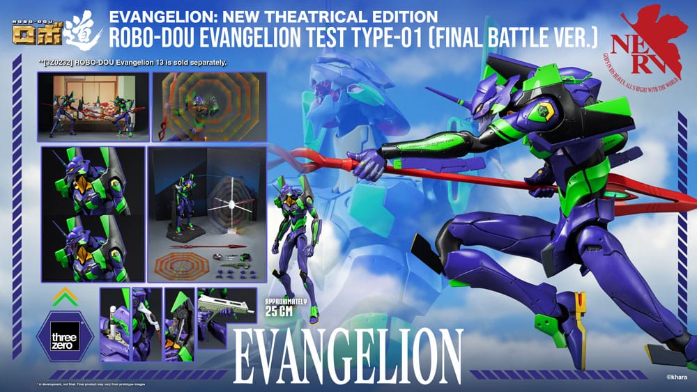 Product image 18