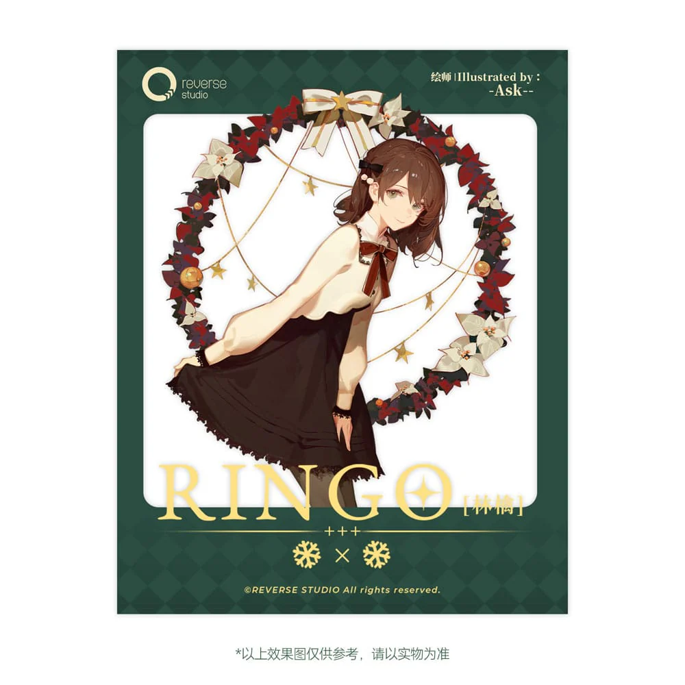 Product image 20