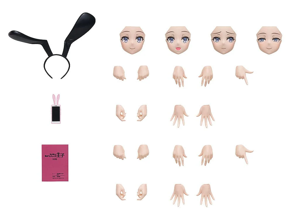 Product image 15