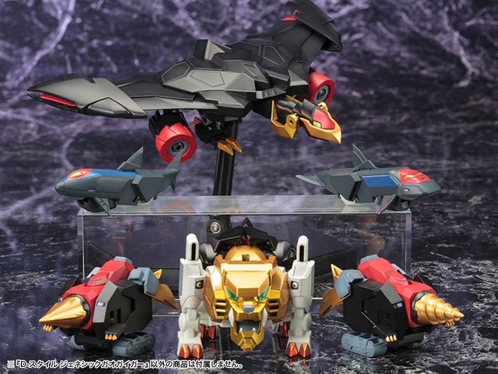 Product image 20