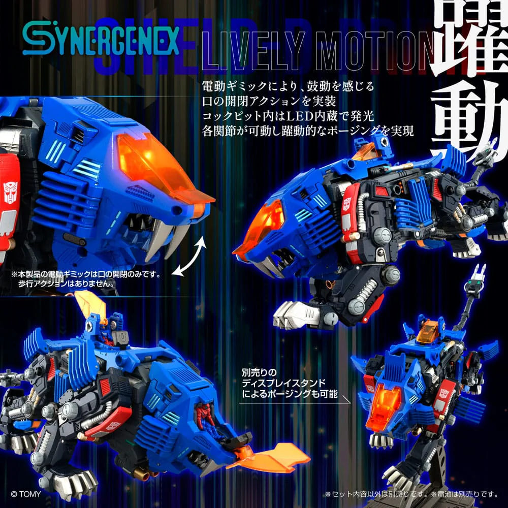 Product image 11