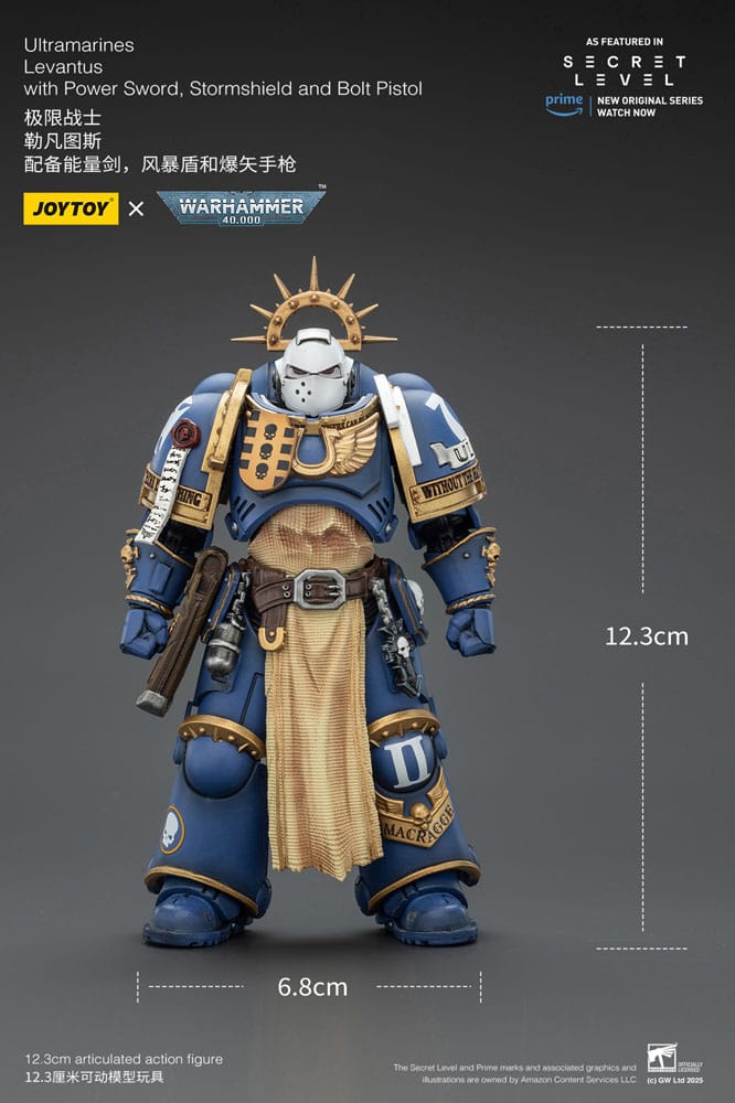 Product image 12